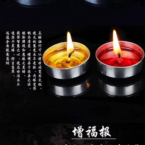 佛教用品酥油燈供佛100粒蠟燭1小時 4小時無味無煙純酥油廠家批發