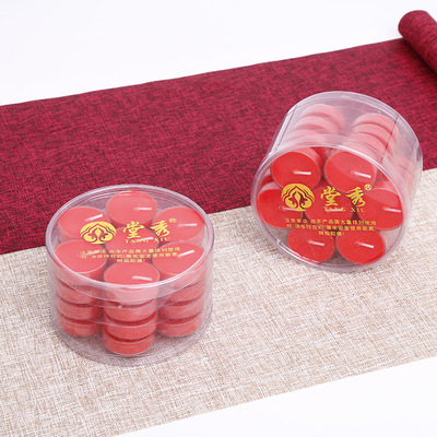 天然香味蠟燭28粒3小時貢燈酥油燭長明燈無煙佛教用品蠟燭批發(fā)