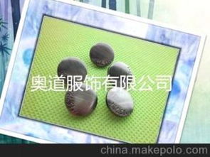 服裝輔料鈕扣市場與衛生潔具銷售 供應商、價格與批發渠道分析