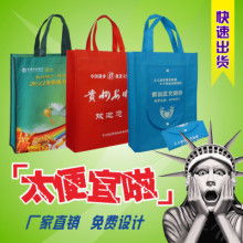 無錫金三星服裝輔料廠 優質襯布、墊肩與無紡布的專業供應商