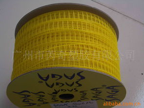 廣州市芮奇塑膠服裝輔料產(chǎn)品全覽 品質(zhì)輔料，專業(yè)銷售