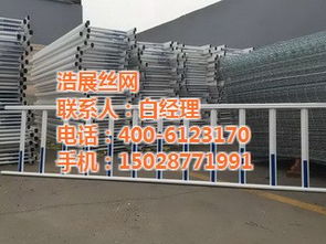 道路護欄 道路護欄 道路護欄規格