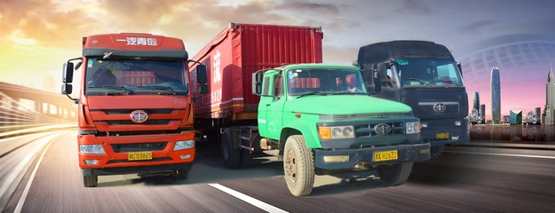 天津國內(nèi)道路貨物運輸|國內(nèi)道路貨物運輸