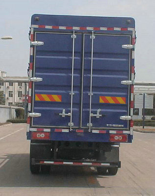 福田牌BJ5129VJCED-FH型倉柵式運輸車