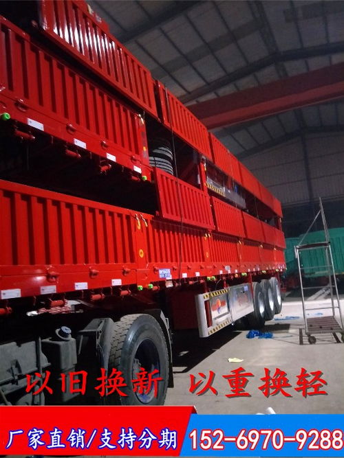 【標車側(cè)翻東旭標車側(cè)翻安慶十三米標車側(cè)翻價格側(cè)翻自卸】-