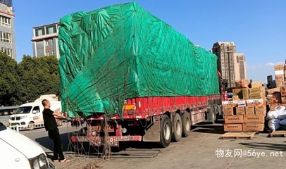 寧津到欽州物流公司 2023省市縣+鄉(xiāng)鎮(zhèn)-閃+送準時達