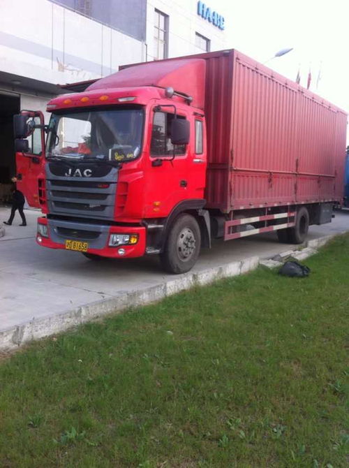 價(jià)格,廠家,公路運(yùn)輸