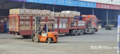 合肥到石家莊貨運部往返2024省市縣-鄉鎮-閃/送