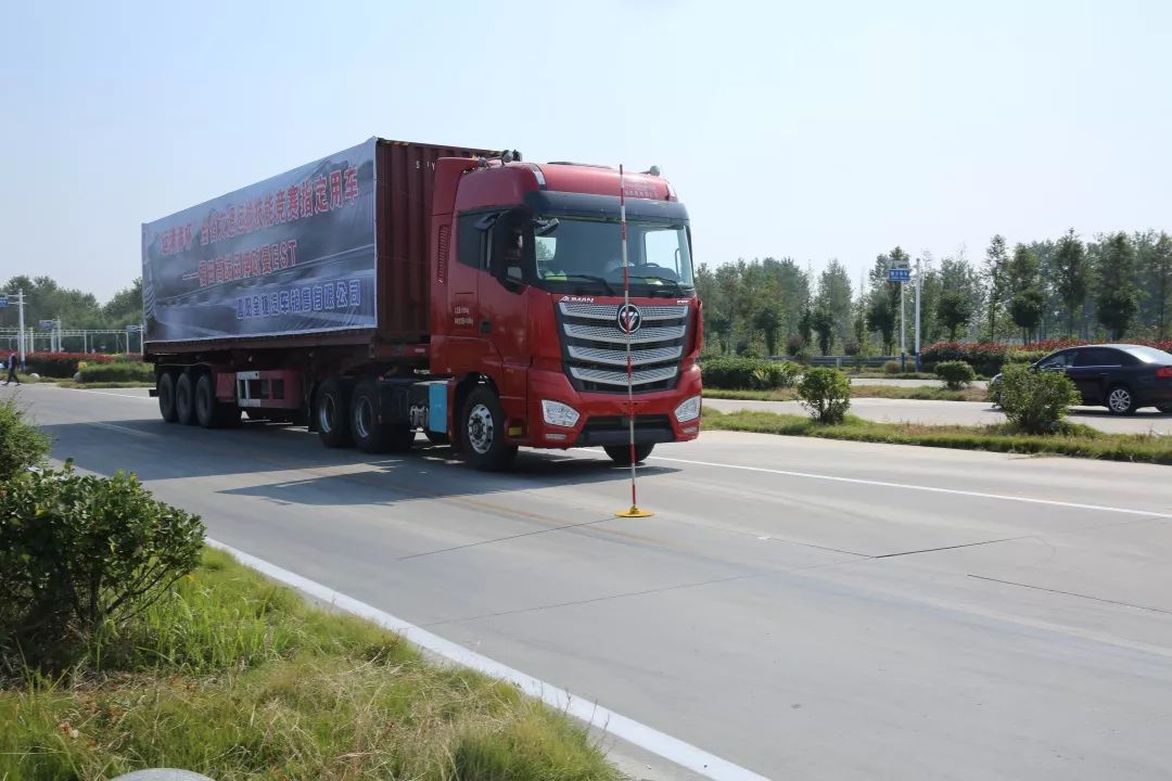 全國交通運輸行業道路貨物運輸駕駛員職業技能競賽分站賽火熱.