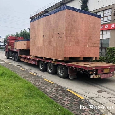 宜昌到南平物流公司閃+送-可預約保險全+境+直+達