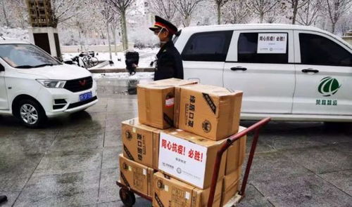 榮程智運獲天津市首批網(wǎng)絡貨運道路運輸經(jīng)營許可證