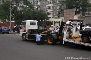 山西大同物價局 規范道路救援收費標準