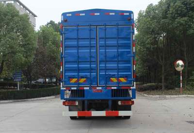 大運牌CGC5310CCYD5DDHD型倉柵式運輸車