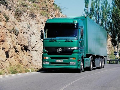 廣漢到富縣專線運輸準時準點發(fā)車