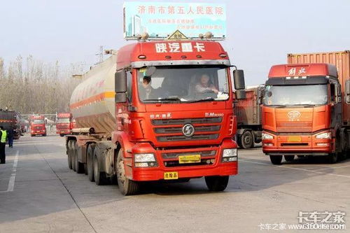 給人打工光有駕照不夠 你還得注意這些