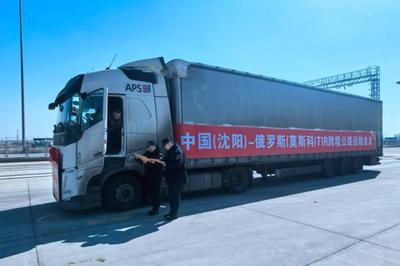 我省TIR國際道路運輸業(yè)務實現(xiàn)新突破