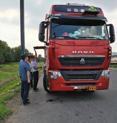 擅自從事網約車經營,江陰一駕駛員被處以罰款15000元!