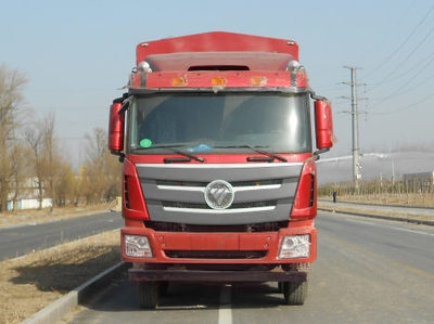 歐曼牌BJ5319CCY-XE型倉柵式運輸車