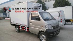 食品保鮮冷藏運輸車 冷藏車價格_世界工廠網(wǎng)移動版