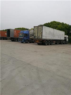 上海到遼陽道路貨物運輸