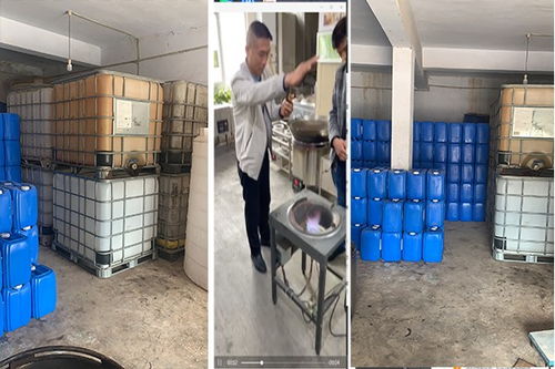 巴里坤環保復合型燃料需要更換灶心才可以用