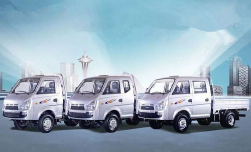 重磅 2019年1月1日起,取消4.5噸以下普通貨車道路運輸證